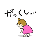 チワワと女の子♪夏の終わり（個別スタンプ：23）