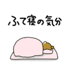 チワワと女の子♪夏の終わり（個別スタンプ：24）