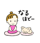 チワワと女の子♪夏の終わり（個別スタンプ：27）