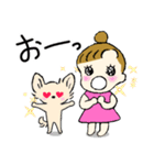 チワワと女の子♪夏の終わり（個別スタンプ：28）