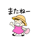 チワワと女の子♪夏の終わり（個別スタンプ：29）