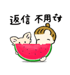 チワワと女の子♪夏の終わり（個別スタンプ：30）