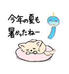 チワワと女の子♪夏の終わり（個別スタンプ：36）