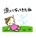 チワワと女の子♪夏の終わり（個別スタンプ：37）