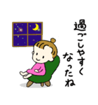 チワワと女の子♪夏の終わり（個別スタンプ：40）