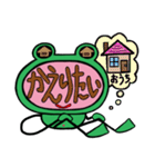 かえるのきーくん。目は口ほどに物を言う（個別スタンプ：31）