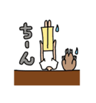 みなみとなまけもの（個別スタンプ：18）