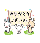 うさ3(さん)スタンプー日常用ー（個別スタンプ：5）