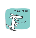 犬の日常の会話（個別スタンプ：2）