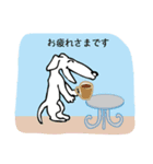 犬の日常の会話（個別スタンプ：3）