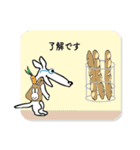 犬の日常の会話（個別スタンプ：5）