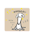 犬の日常の会話（個別スタンプ：24）