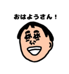 【関西・大坂弁ver.】表情で伝える人（個別スタンプ：1）