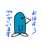 たくさんの生き物 修正版（個別スタンプ：15）