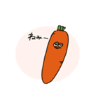 ねおのやさいたち（個別スタンプ：5）