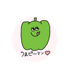 ねおのやさいたち（個別スタンプ：7）