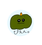 ねおのやさいたち（個別スタンプ：8）