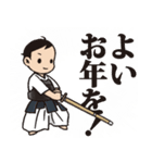 剣道であいさつ！(白×白)（個別スタンプ：39）