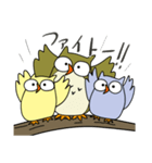 毎日使えるフクロウスタンプ（個別スタンプ：7）