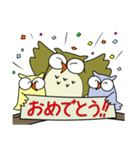 毎日使えるフクロウスタンプ（個別スタンプ：14）