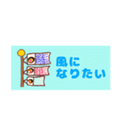 かっちゃんの毎日使える  小スペース（個別スタンプ：34）