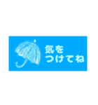 かっちゃんの毎日使える  小スペース（個別スタンプ：36）