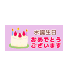 かっちゃんの毎日使える  小スペース（個別スタンプ：39）