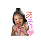 海ちゃん特集（個別スタンプ：1）