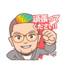 蒲優祐のゴキゲンLINEスタンプ（個別スタンプ：21）