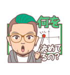 蒲優祐のゴキゲンLINEスタンプ（個別スタンプ：23）