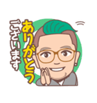 蒲優祐のゴキゲンLINEスタンプ（個別スタンプ：27）