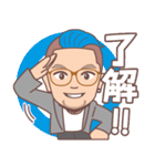 蒲優祐のゴキゲンLINEスタンプ（個別スタンプ：36）