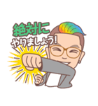 蒲優祐のゴキゲンLINEスタンプ（個別スタンプ：39）