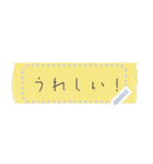 マスキングテープのメッセージ【シンプル】（個別スタンプ：6）