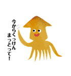 今宵は佐賀でイカ祭り！（個別スタンプ：5）