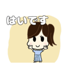 わこちゃんの”です”スタンプ(普段使い)（個別スタンプ：14）