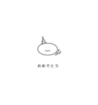 多分。地球外生命体 1（個別スタンプ：4）