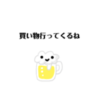 ビールくん！！！！（個別スタンプ：6）