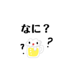 ビールくん！！！！（個別スタンプ：8）