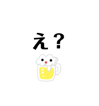 ビールくん！！！！（個別スタンプ：10）