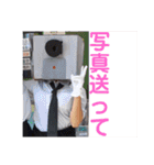 色々な髪型の汎用性の高いFランちゃん。（個別スタンプ：9）