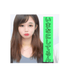 色々な髪型の汎用性の高いFランちゃん。（個別スタンプ：11）