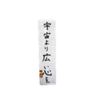 色々な髪型の汎用性の高いFランちゃん。（個別スタンプ：21）