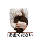 色々な髪型の汎用性の高いFランちゃん。（個別スタンプ：22）