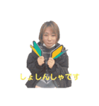 色々な髪型の汎用性の高いFランちゃん。（個別スタンプ：23）