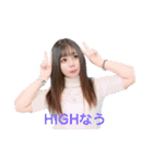 色々な髪型の汎用性の高いFランちゃん。（個別スタンプ：26）