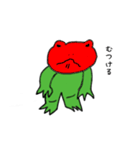 宮城県かえるの仙台弁（個別スタンプ：6）