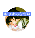 ねこむすたんぷ8（個別スタンプ：2）