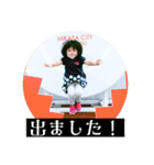 ねこむすたんぷ8（個別スタンプ：4）