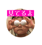 ねこむすたんぷ8（個別スタンプ：6）